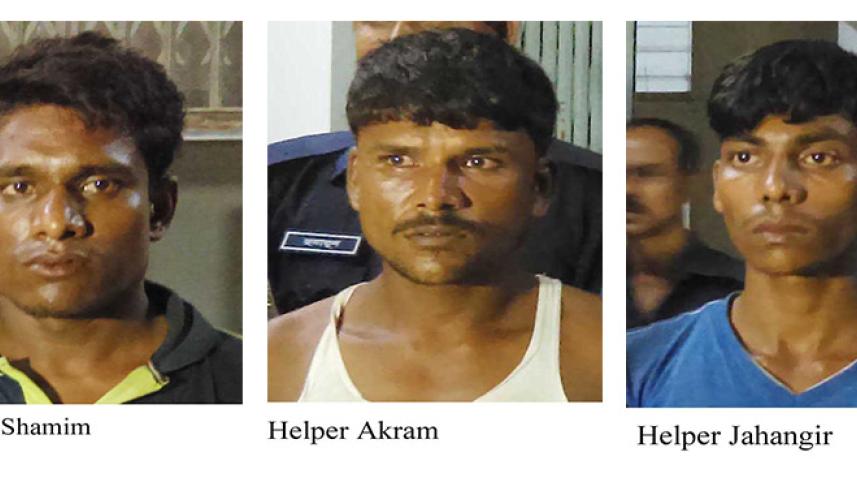 Rupa Khatun rape murder killer