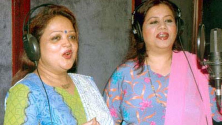 Sabina and Runa Laila