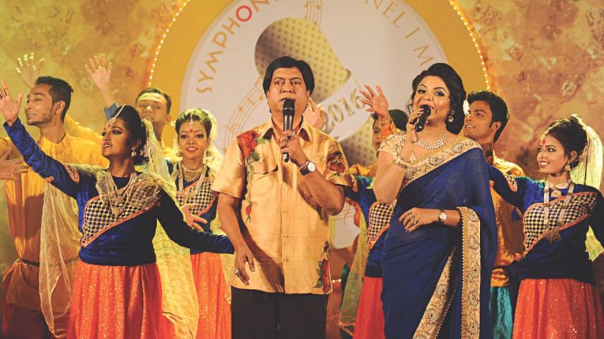 Sadi Mohammad & Meher Afroze Shaon