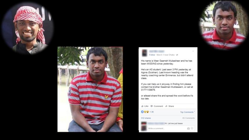 Meer Saameh Mubasheer