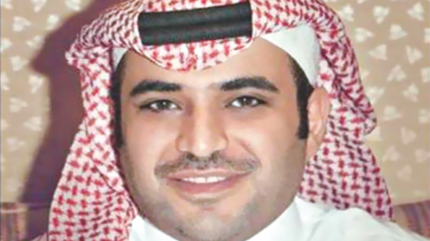 saud_al-qahtani.jpg