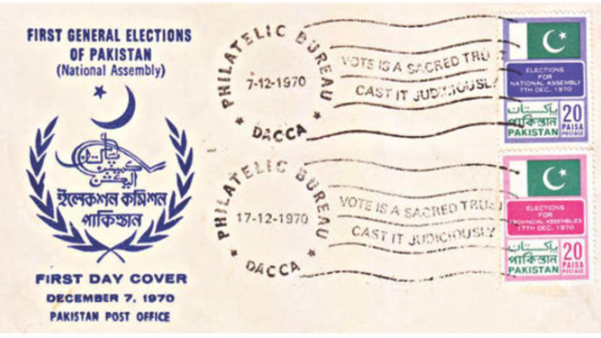 Screen Shot 2016-12-16 at 12.37.40 PM.png