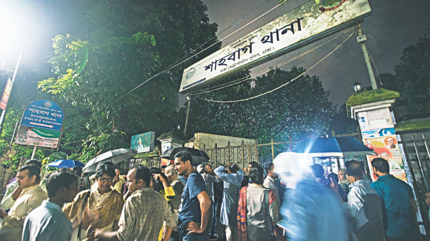 shahbag_thana