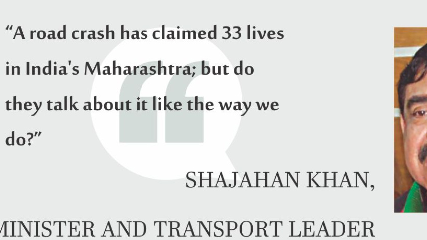 shahjahan.jpg