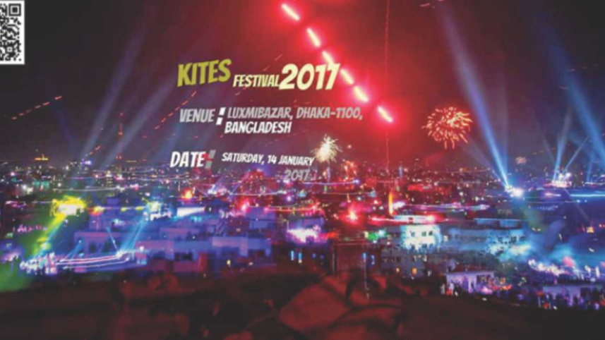 SHAKRAIN FESTIVAL 2017