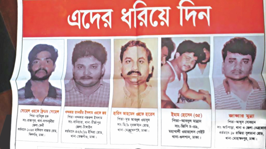 sohel_2.jpg