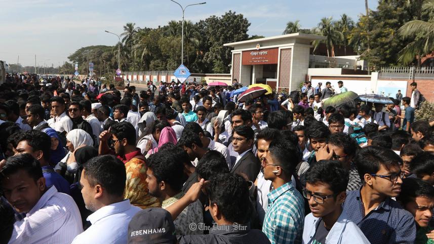 Digital World 2017 expo