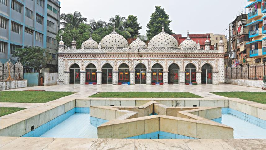 Star Mosque