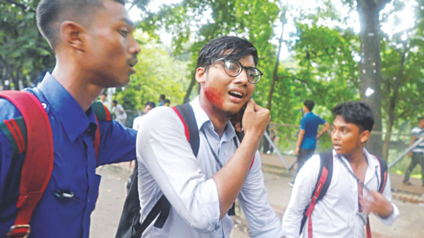 BCL men swoop on students at Jhigatola