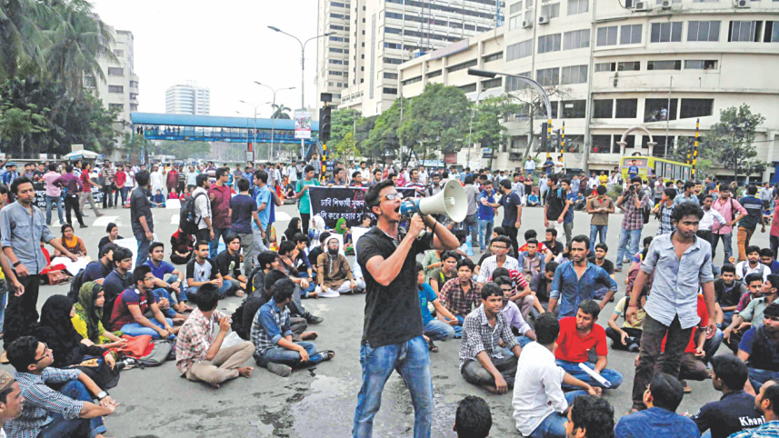 Students of Dhaka University.jpg