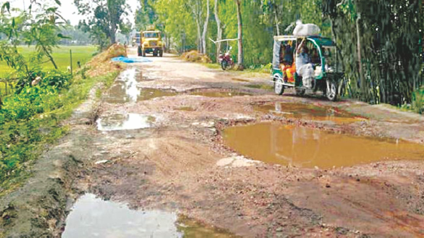 Sutibari Bazar-Dalia bus stand road.jpg