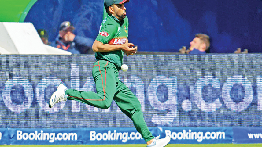 tamim_drop_catch.jpg