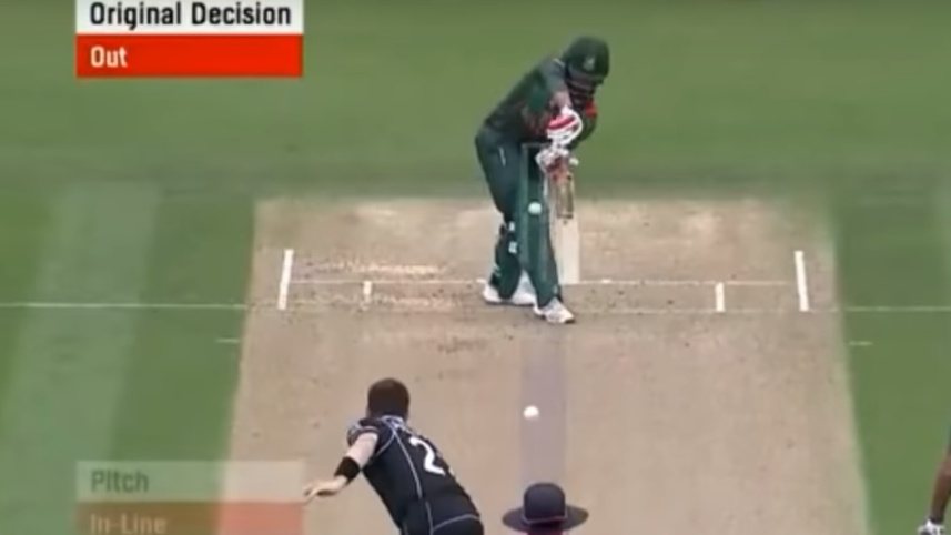 Tamim Iqbal lbw