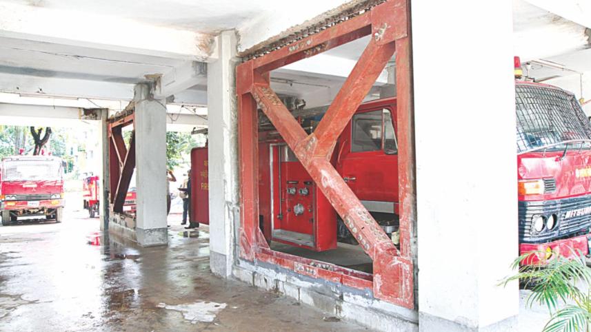 tejgaon_fire_station.jpg