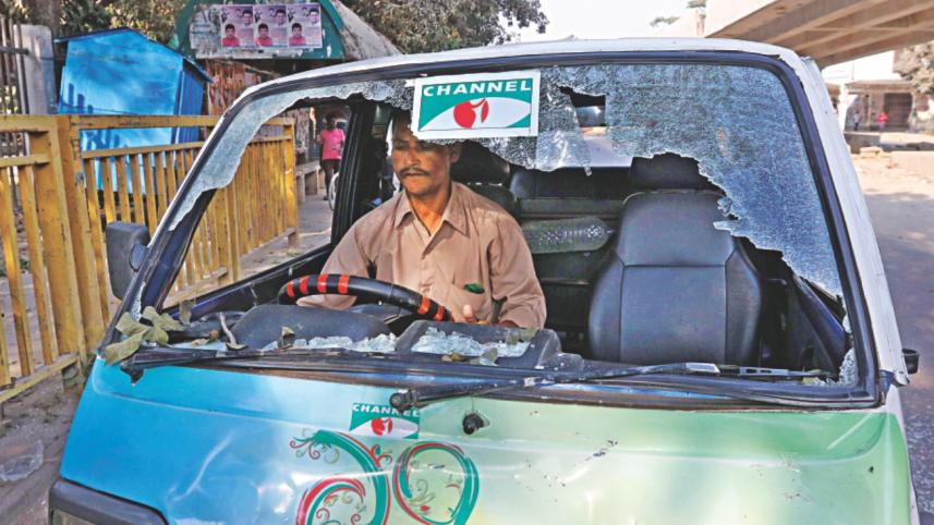 tejgaon protest 3.jpg