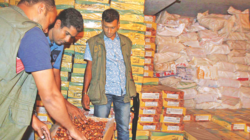 The Detective Branch of police 1.jpg