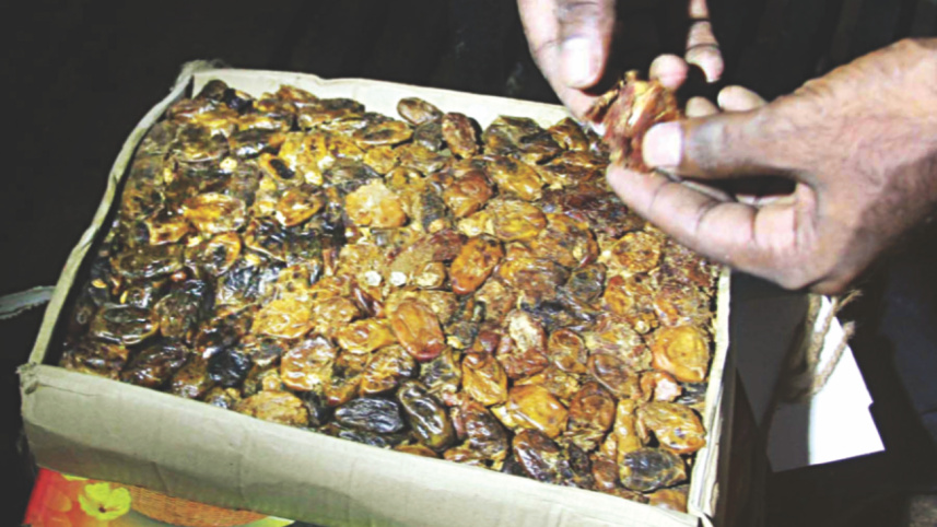 The Detective Branch of police 2.jpg