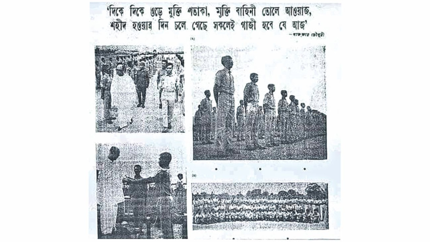 the_first_61_and_the_murtee_days