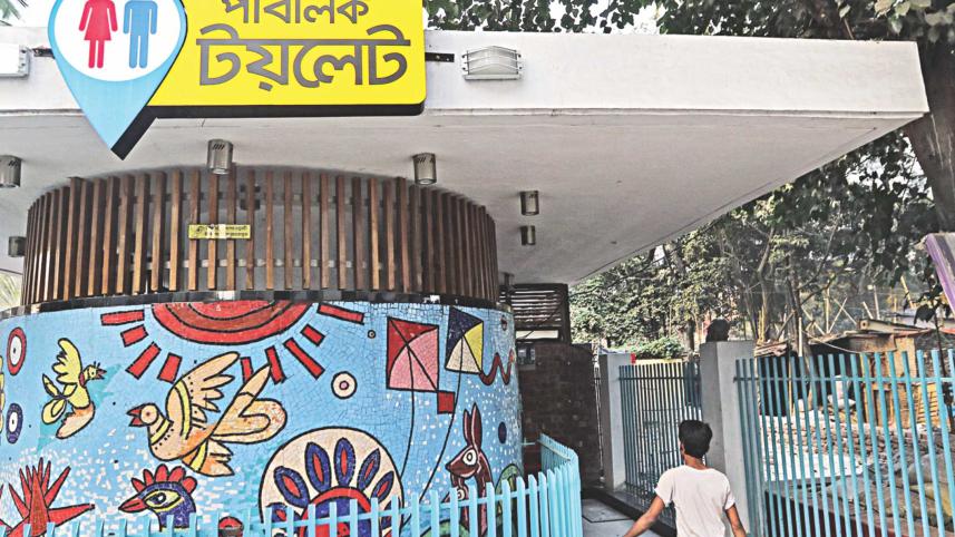 The Guide to Public Washrooms