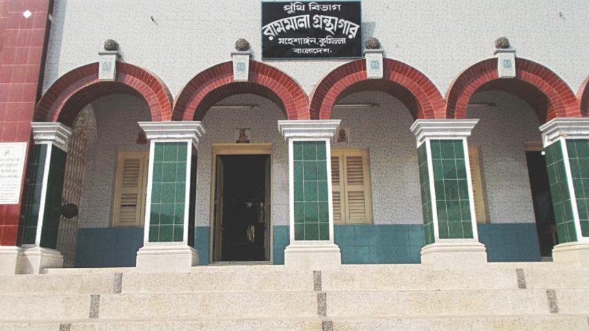 The manuscript section,.jpg