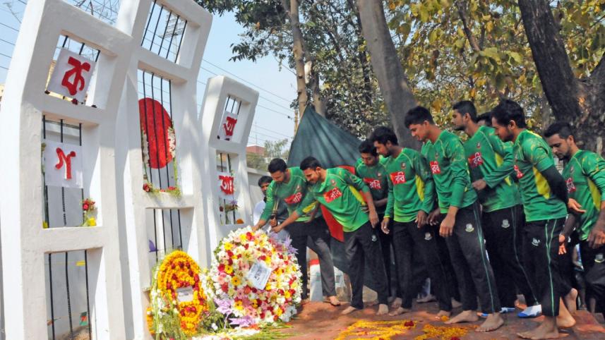 tigers pays tribute.jpg