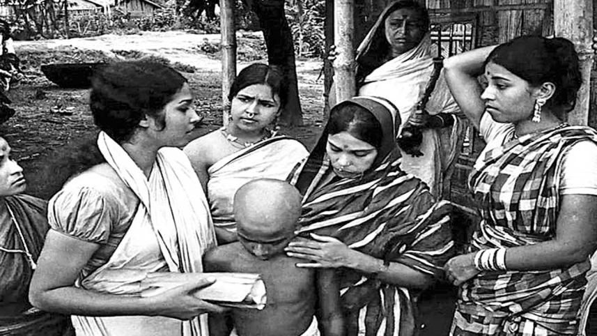 Titas Ekti Nadir Nam