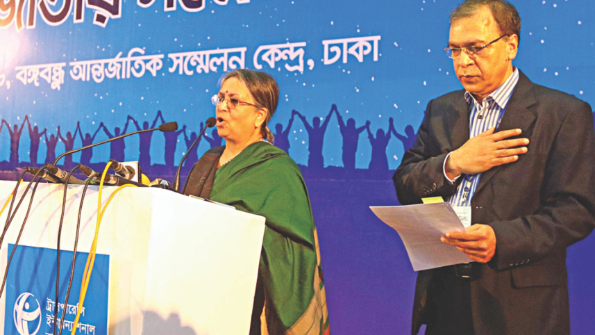 Transparency International Bangladesh (TIB) 2.jpg