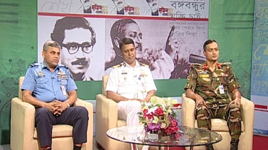 tv_specials_bangabandhu_2.jpg
