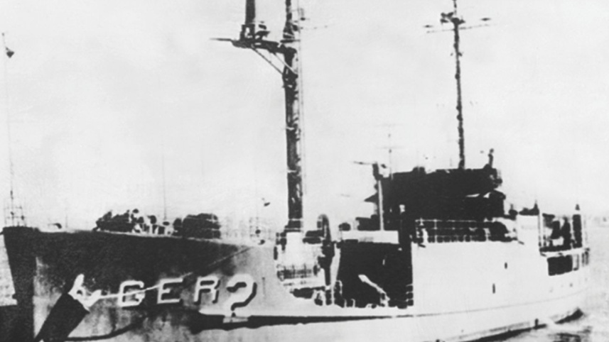 uss.jpg