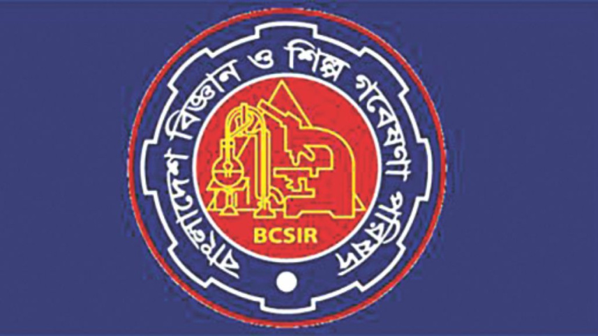 vacancy_at_bangladesh_council