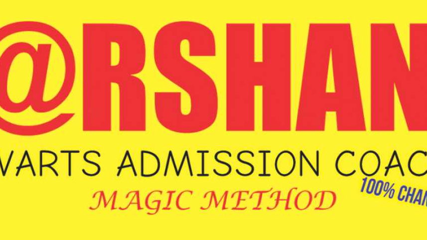 Why Hogwarts Would Never Have Worked In Bangladesh