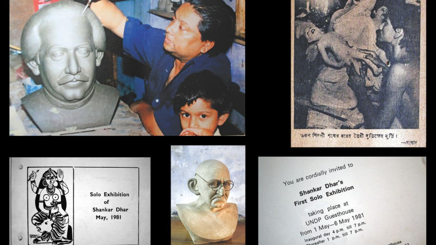 Works of Sankar Dhar