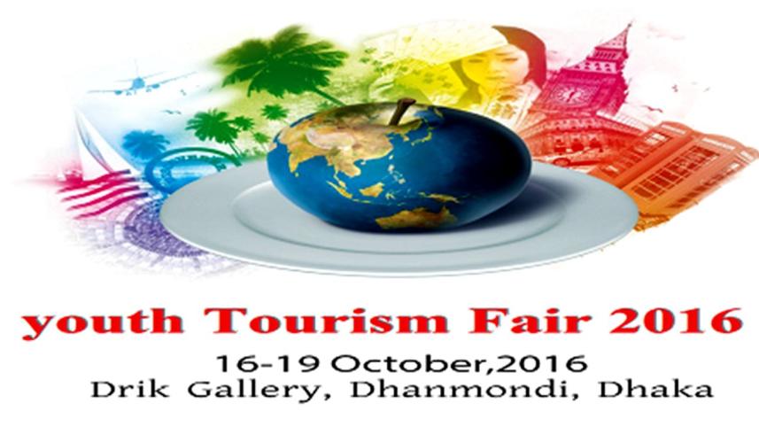 Youth Tourism Fair-2016