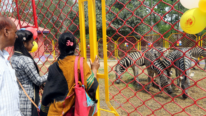 Chittagong Zoo