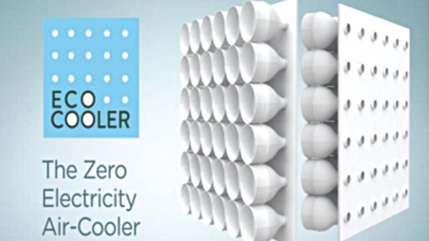 zero electricity air cooler.jpg