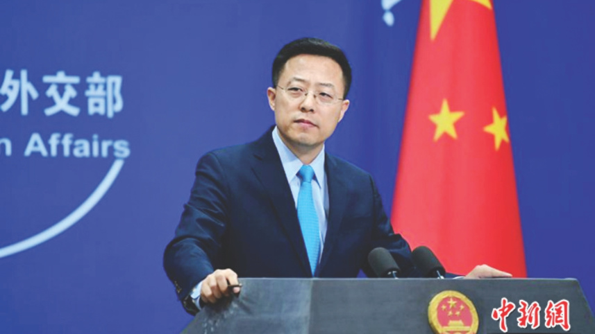 zhao.jpg