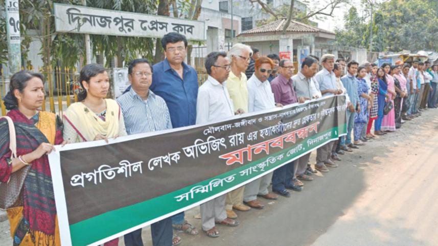 protest-blogger-avijit.jpg