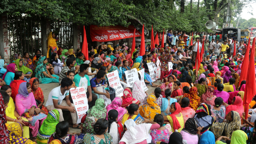 Protest for Eid Bonus