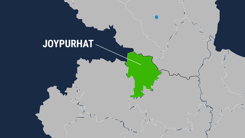 joypurhat.jpg