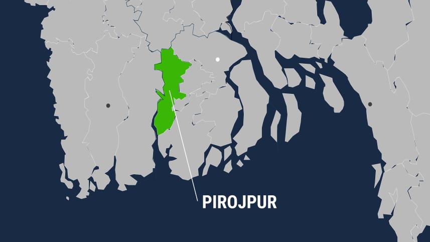 pirojpur.jpg