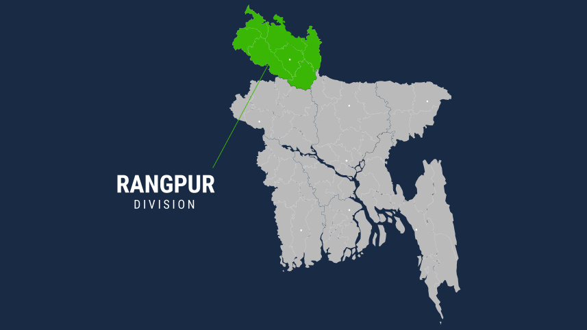 rangpur_division.jpg