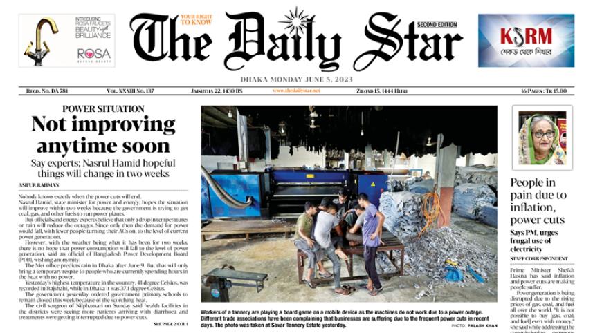 epaper-2023-jun-5.jpg