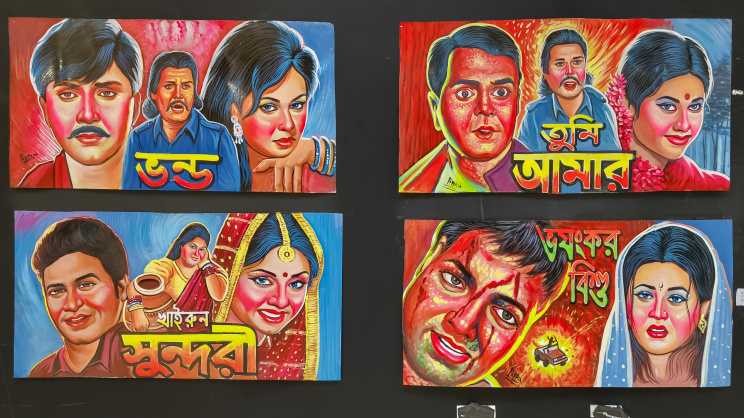Rickshaw Art Festival 2026 celebrates Bangladesh’s colourful heritage 
