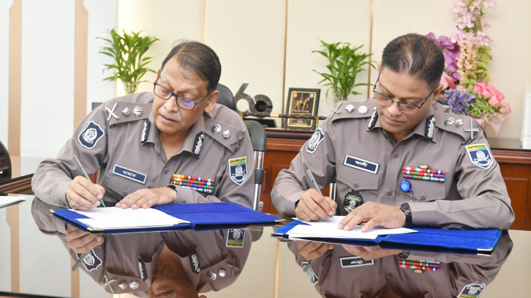 Ali Hossain Fakir IGP