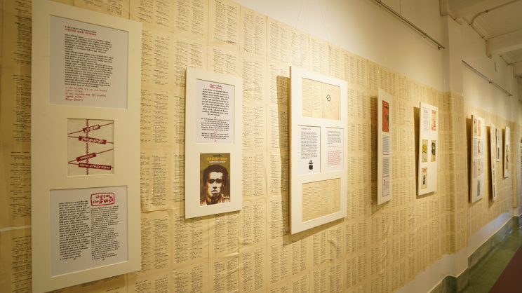 ‘Sangkalan’ brings back the history of language movement day