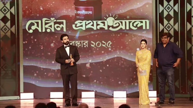 ‘Daagi’ triumphs as Nisho, Tama take home awards