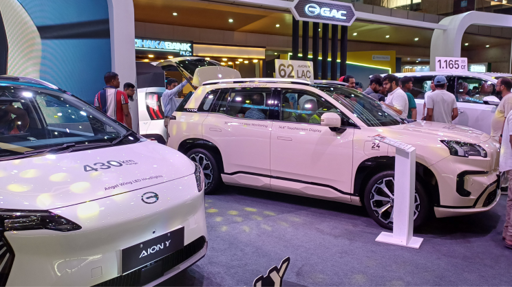 Dhaka Motor Show 2026