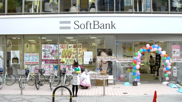 softbank