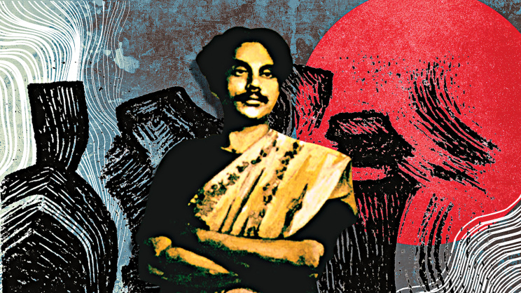 Nazrul.jpg