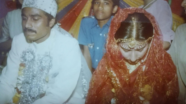 This wedding picture of Mili Basher and Masum Basher was taken on July 30, 1982, in Dhaka, Bangladesh